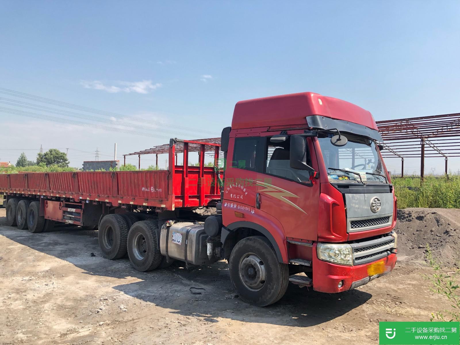 遼寧出售二手青島解放新大威重卡半掛車(chē)