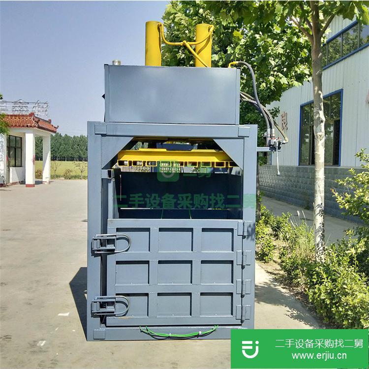 山東出售二手液壓打包機