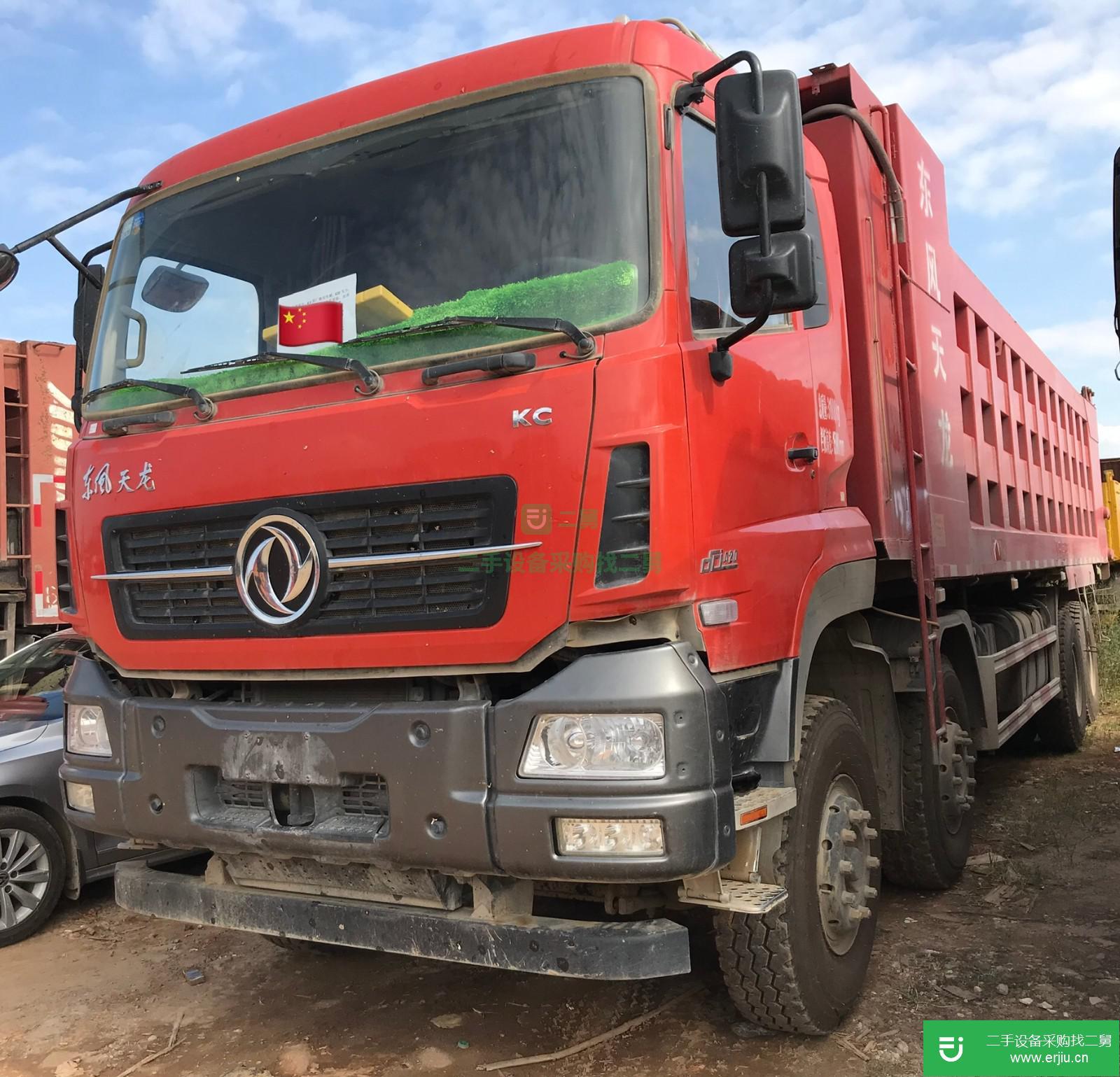江西出售二手東風天龍自卸車