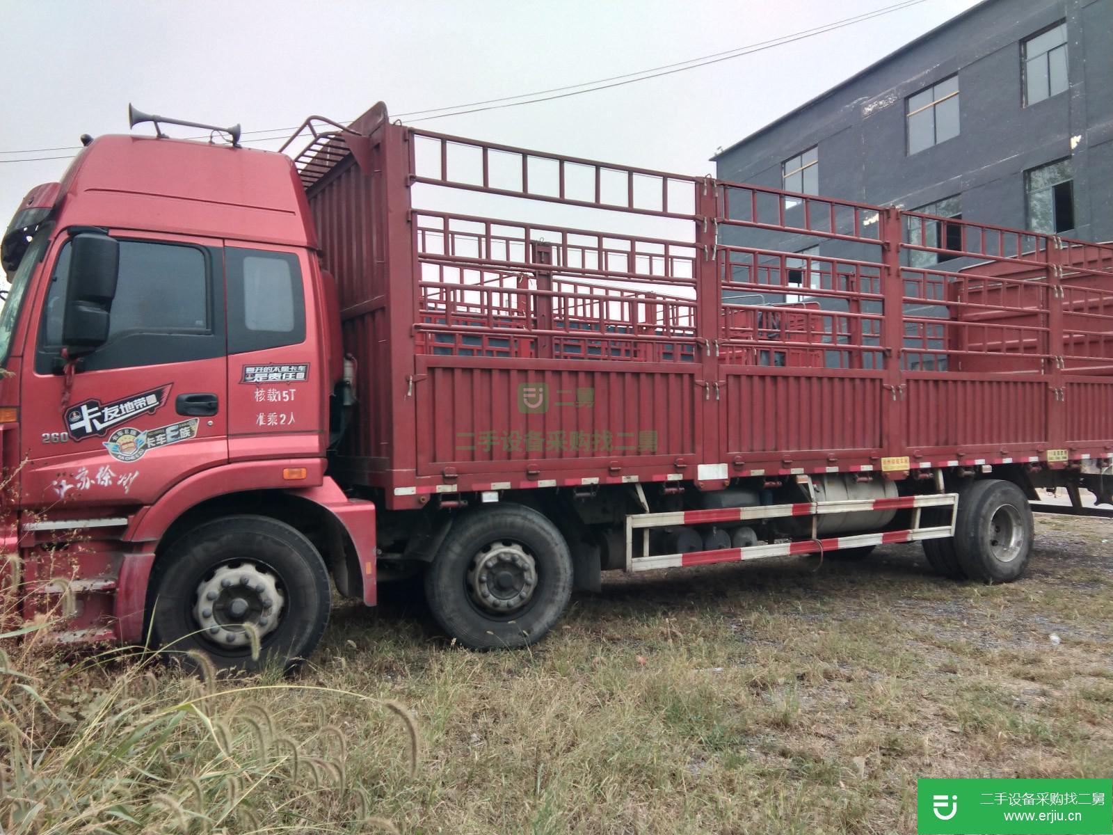 江蘇出售二手福田歐曼重卡載貨車