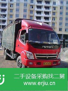 湖南出售二手奧鈴捷運(yùn)5059倉(cāng)欄載貨車