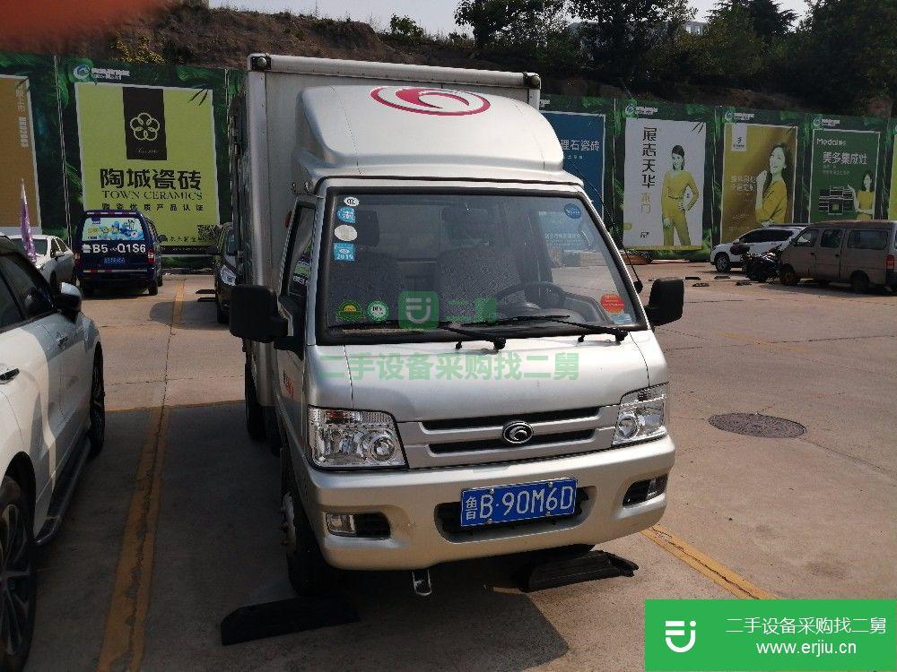 山東出售二手廂式貨車