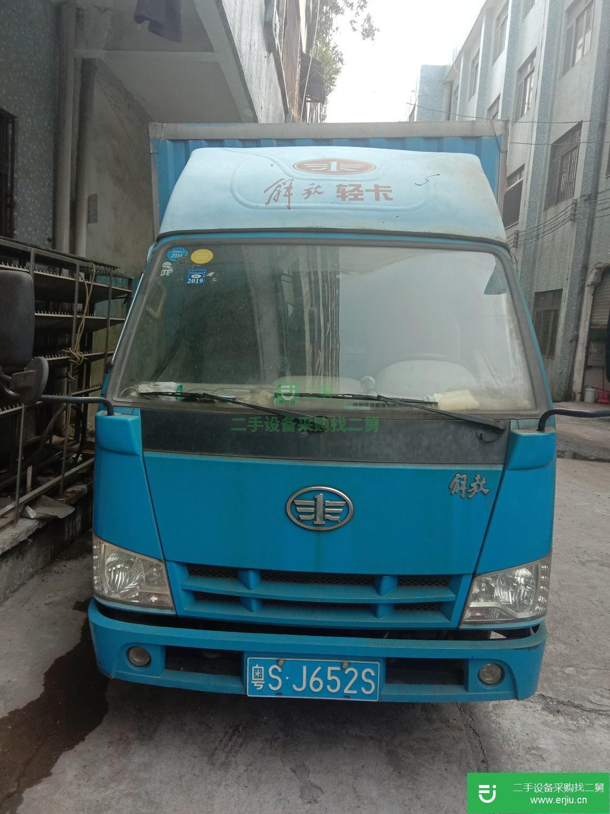 廣東出售二手一汽解放J6F貨車3.8米