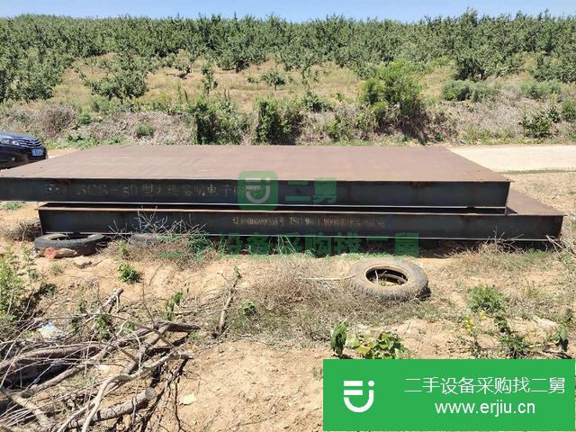 遼寧出售二手50噸地磅
