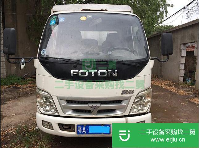 湖北出售二手福田排半3.3米倉欄貨車