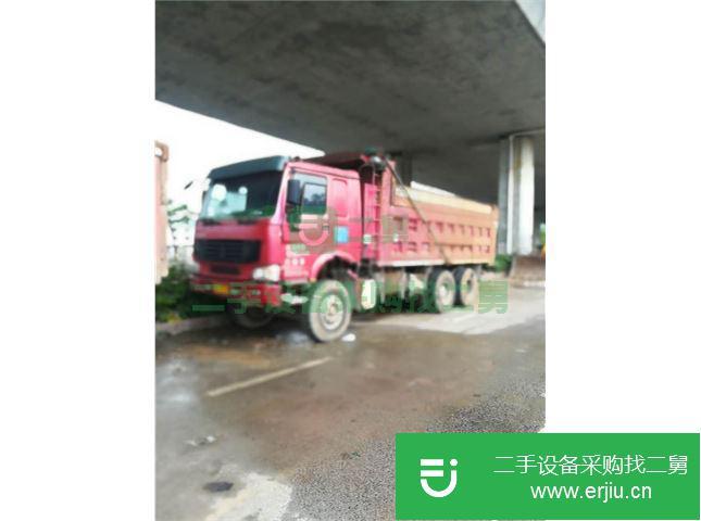貴州出售二手中國重汽自卸車