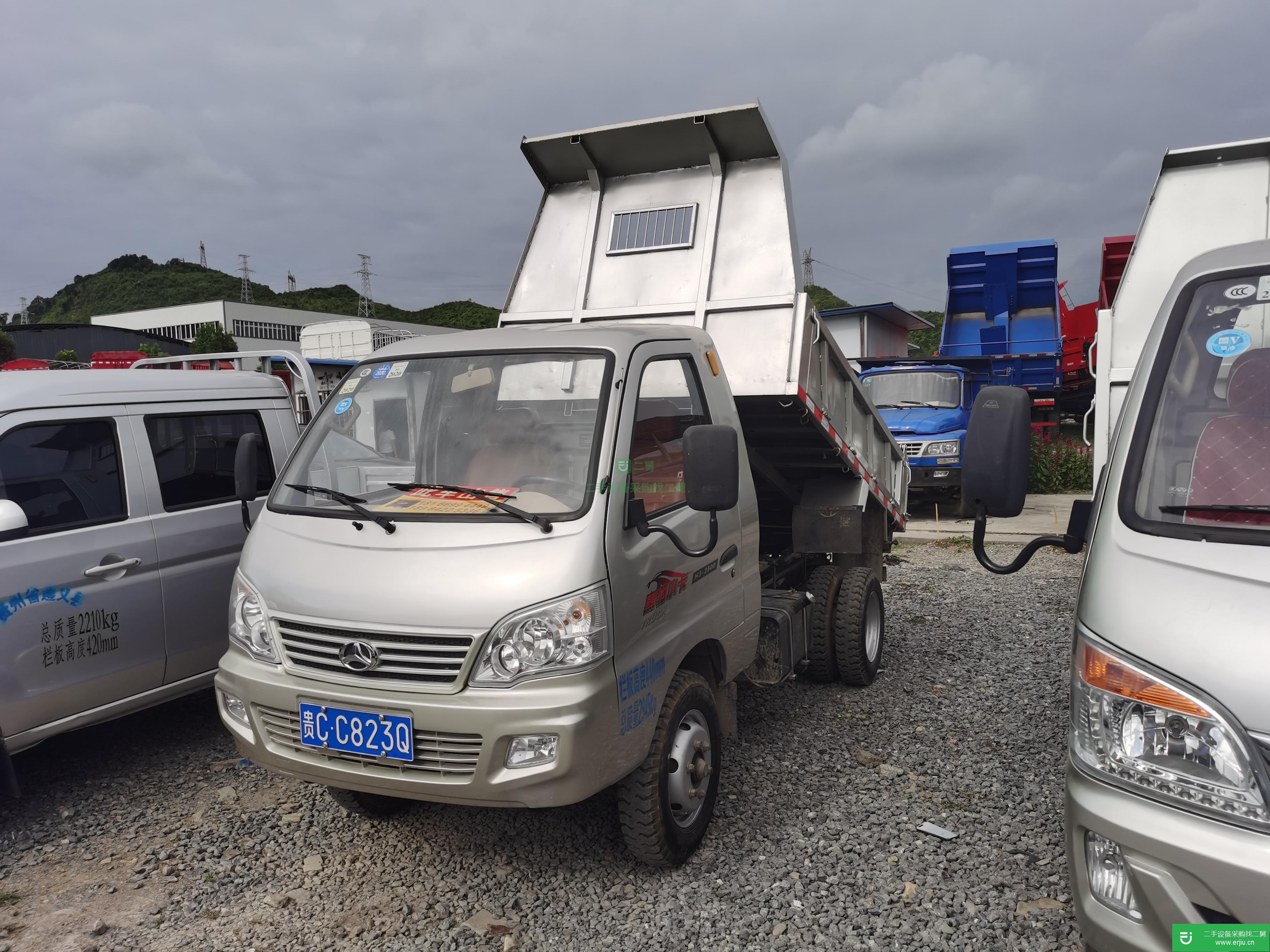 貴州省出售二手北汽黑豹自卸車