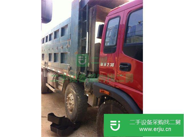 安微出售二手福田前二后四自卸車