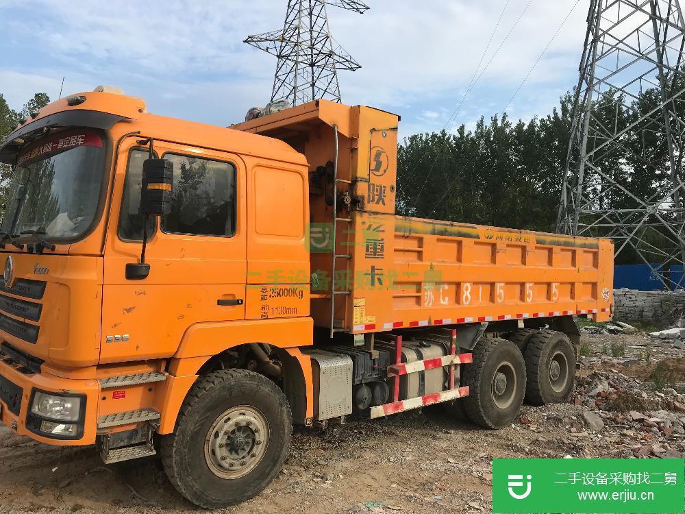 江蘇出售二手自卸車