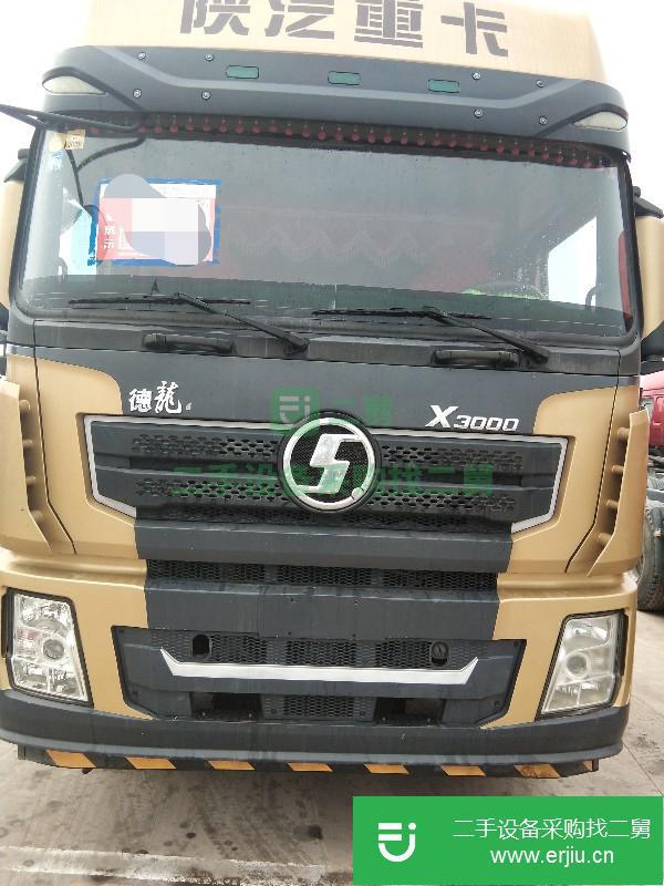 山東出售二手陜汽德龍X3000牽引車