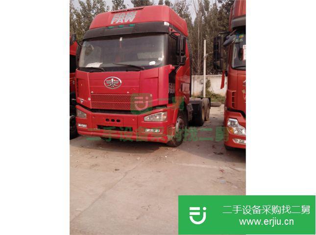 山東出售二手一汽解放牽引車