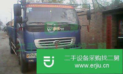 河南出售二手五征貨車