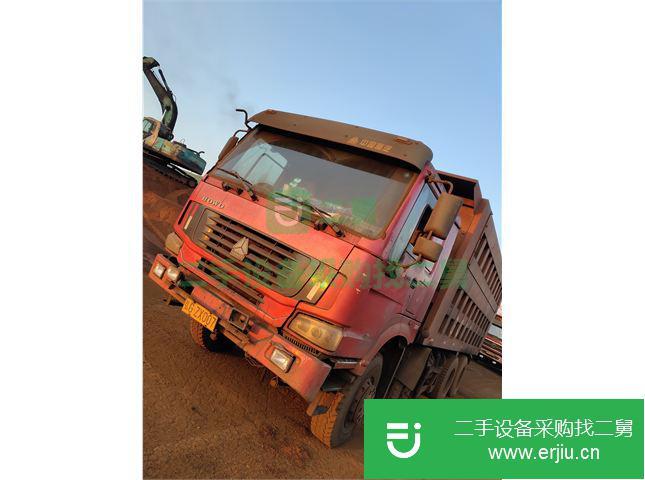 河北出售二手中國重汽自卸車