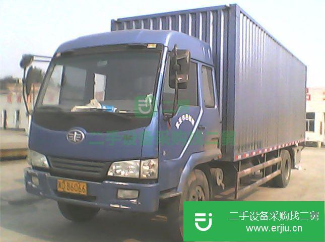 河北出售二手青島解放前二后四廂式貨車