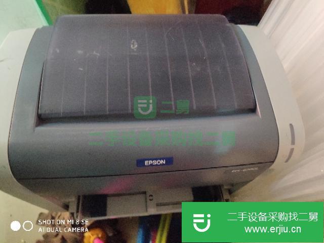 廣東出售二手愛普生激光打印機