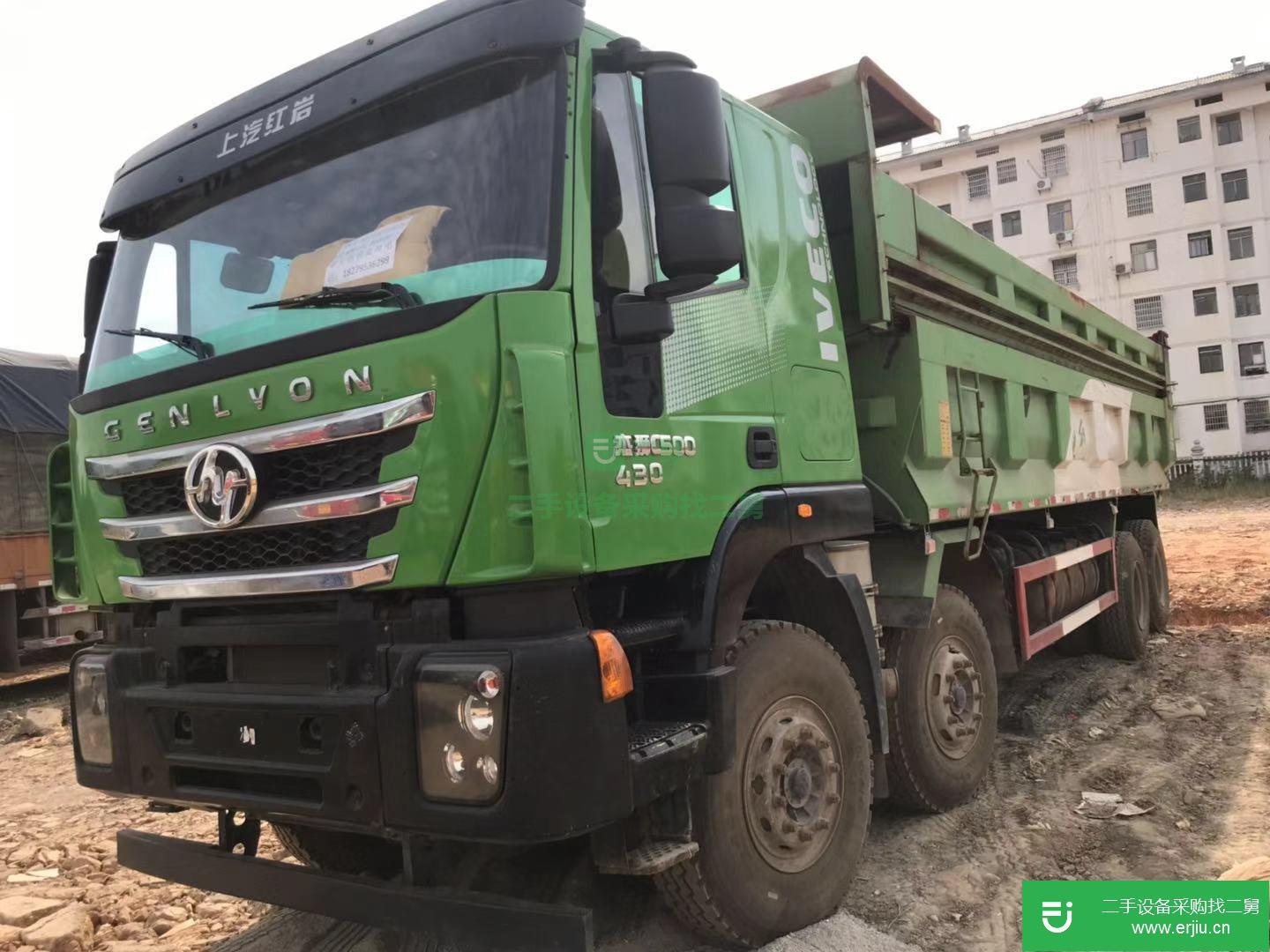 江西出售二手上汽紅巖自卸車