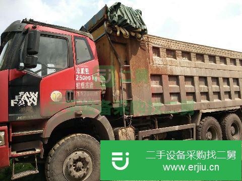 貴州出售二手一汽解放J6自卸車