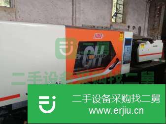 廣東出售二手震雄88噸~450噸注塑機