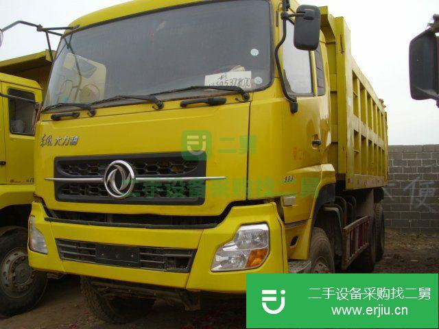河南出售二手東風大力神自卸車