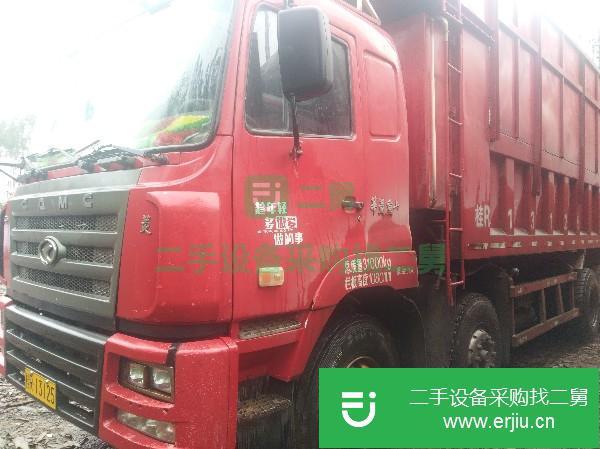 廣西出售二手華菱重卡自卸車