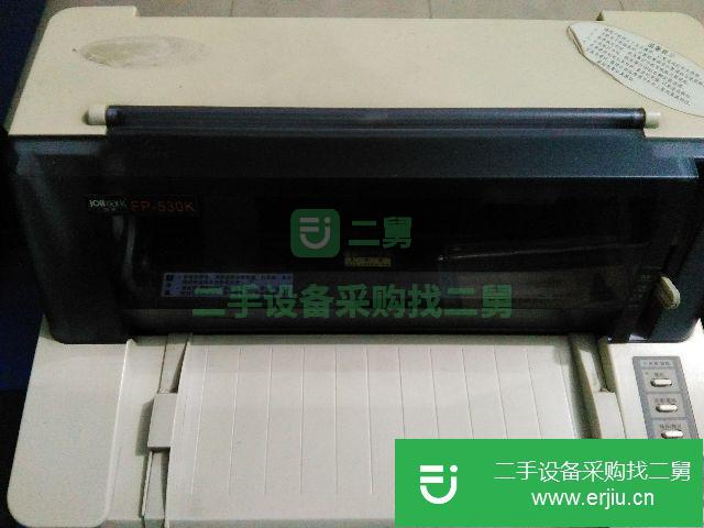 遼寧出售二手針式映美打印機