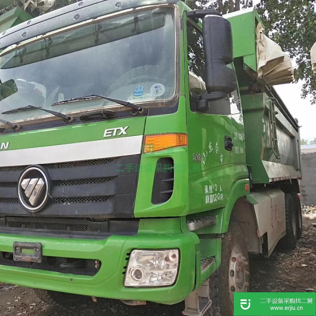 云南出售二手福田歐曼自卸車