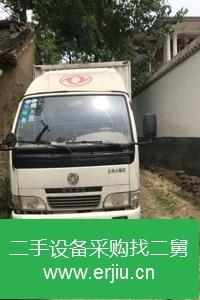 河南出售二手貨車東風多利卡
