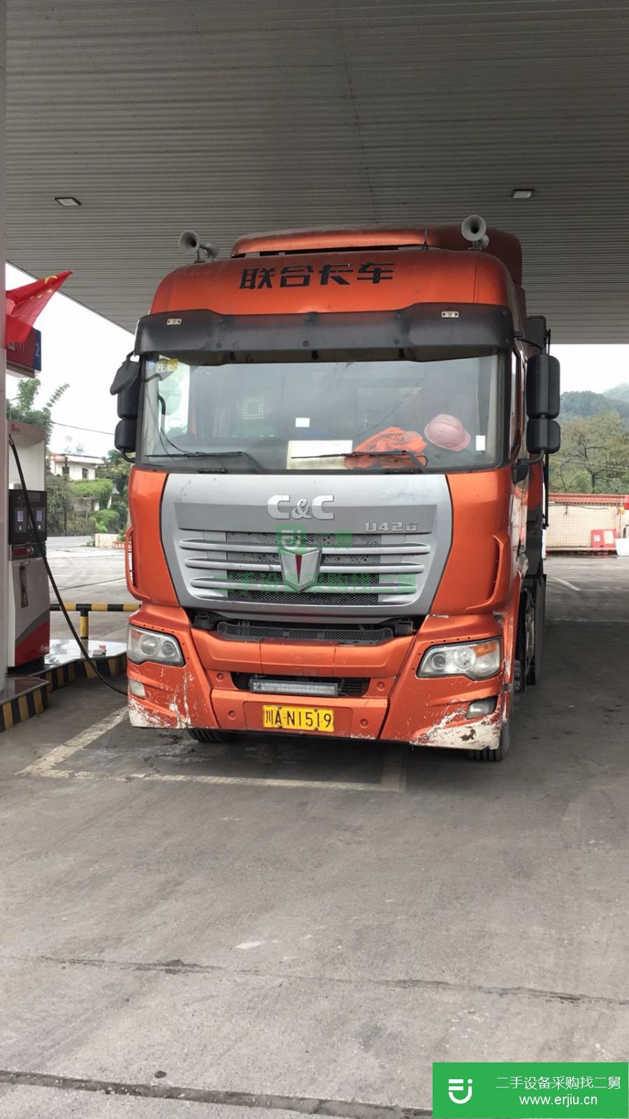 四川出售二手聯合卡車U系重卡牽引車