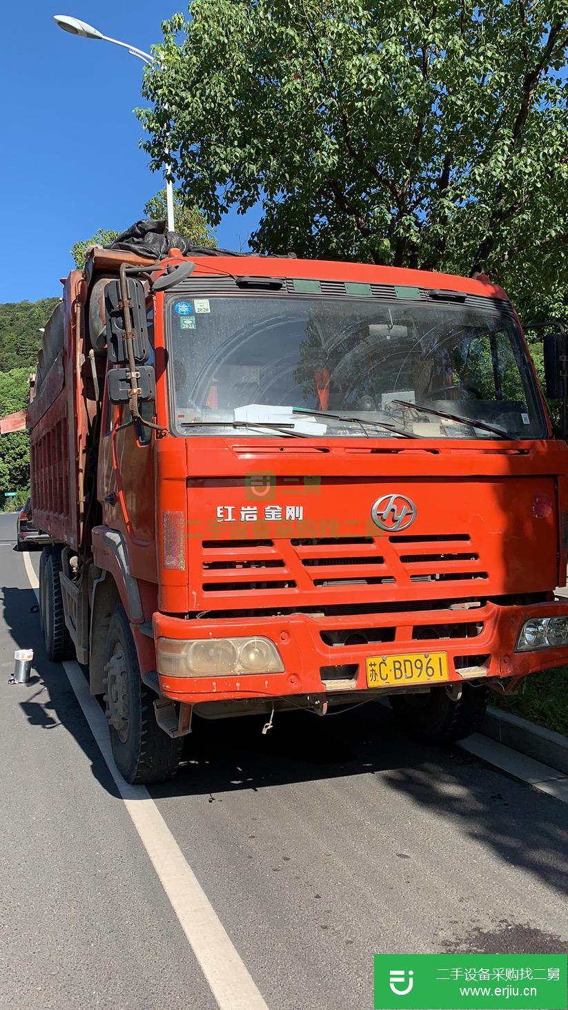 江蘇省出售二手上汽紅巖自卸車