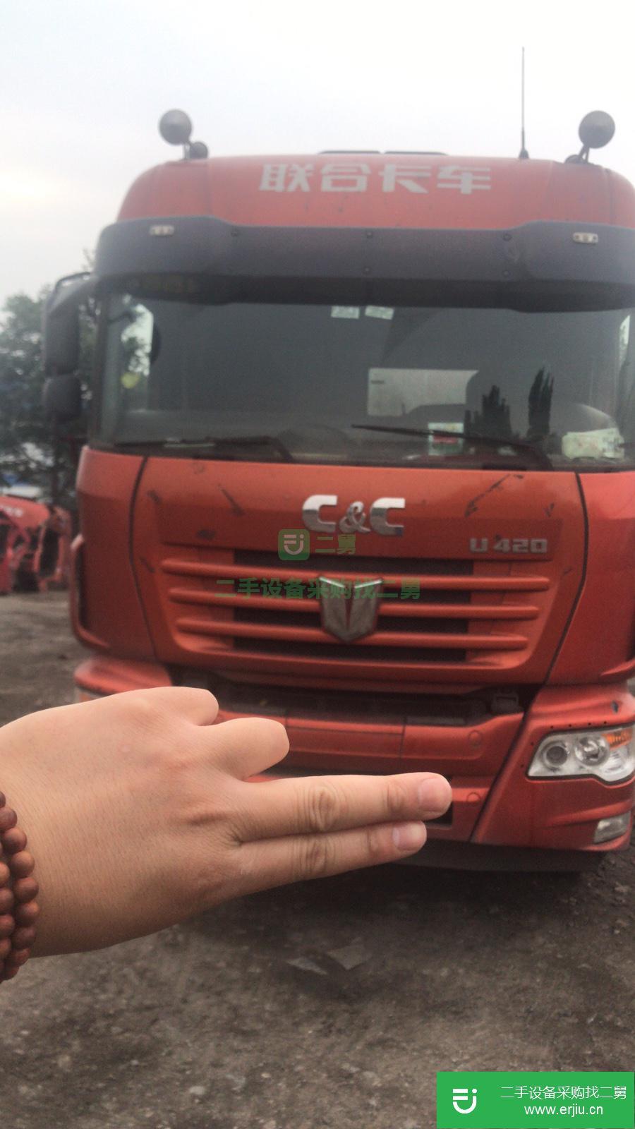 河北出售二手聯合卡車U系重卡牽引車