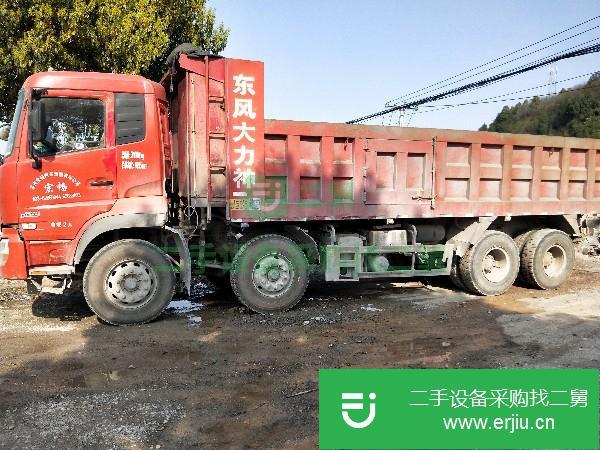 重慶出售二手東風大力神自卸車