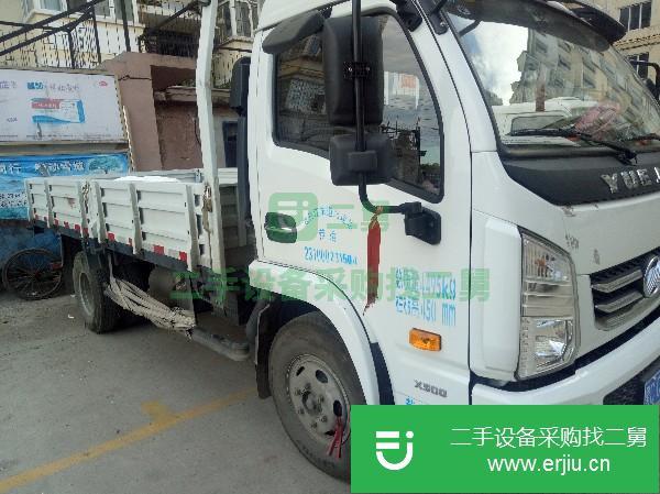 黑龍江出售二手貨車