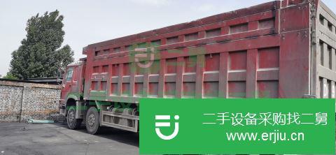 河北出售二手中國(guó)重汽重卡自卸車