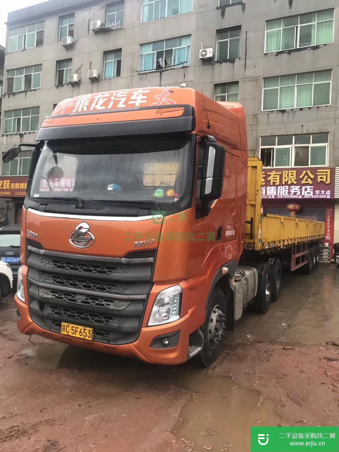 江西出售二手柳汽乘龍H7牽引車
