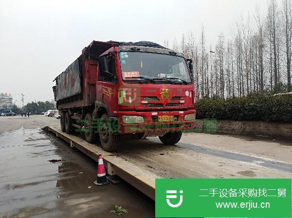 安徽出售二手青島駿威J5K自卸車