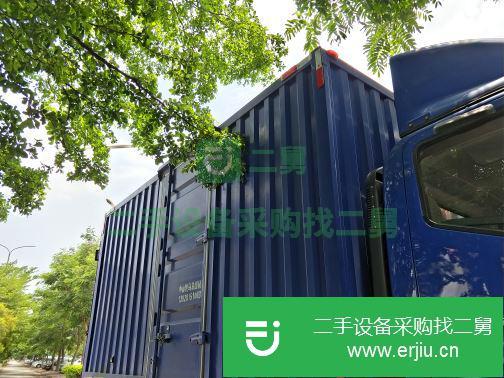 廣東出售二手凱馬前二后四廂式載貨車