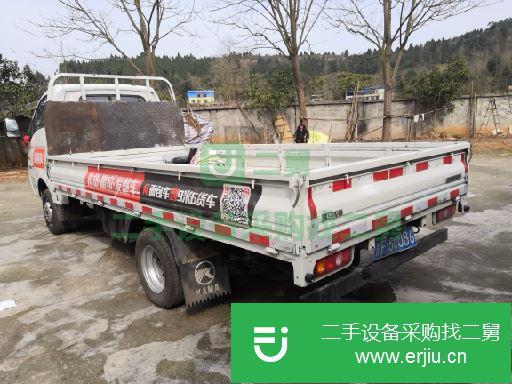 四川出售二手凱馬貨車
