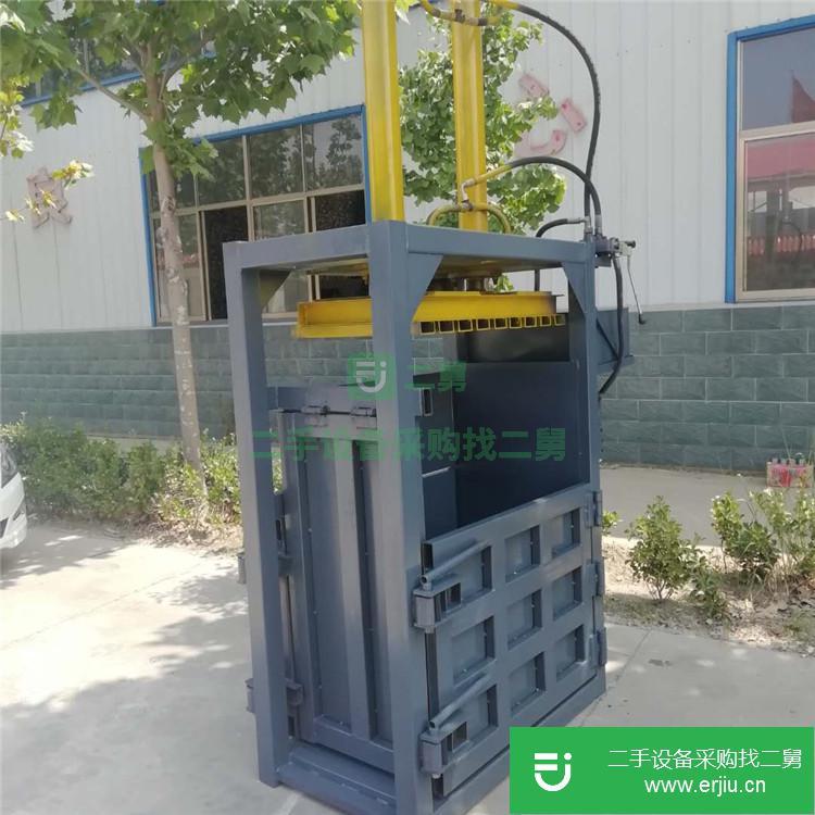 山東出售二手液壓打包機