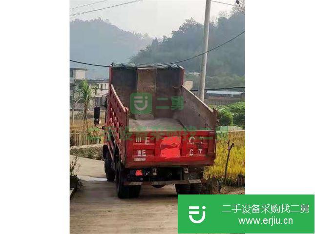四川出售二手三環十通自卸車