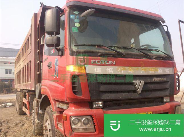 江蘇出售二手福田前二后八自卸車