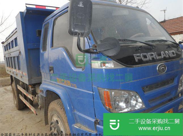 江蘇出售二手長安重汽自卸車