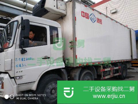 河南出售二手天錦貨車