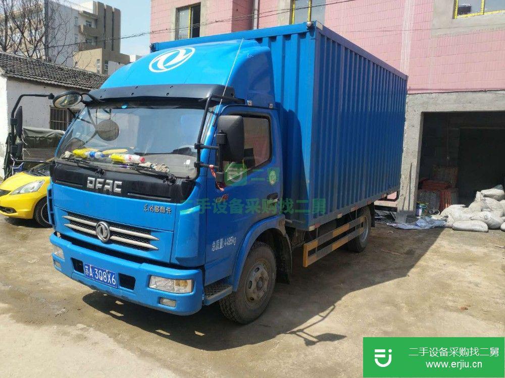 江蘇出售二手貨車