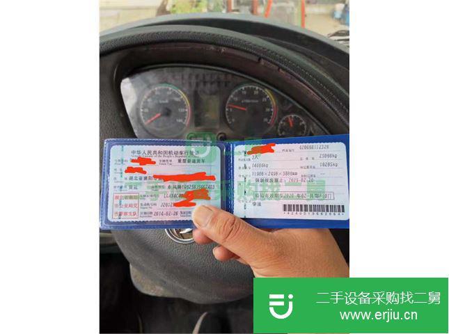 湖北出售二手東風(fēng)隨車吊