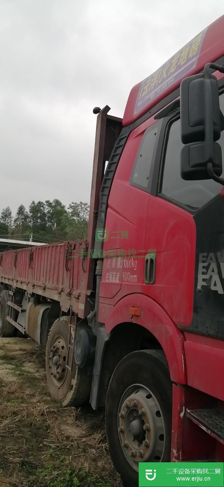 廣東出售二手一汽解放J6P重卡載貨車