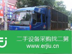 湖南出售二手東風乘龍倉欄載貨車