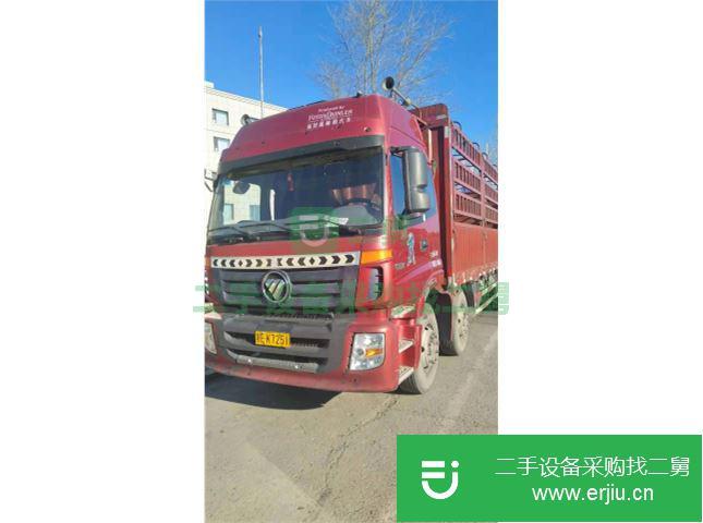 黑龍江出售二手福田前四后八重型倉欄貨車