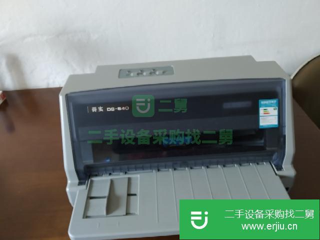 遼寧出售二手得實打印機
