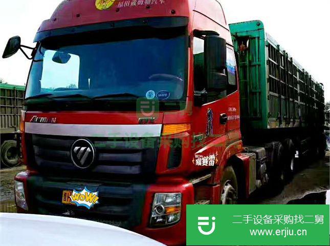 山西出售二手福田半掛車