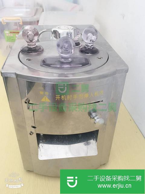 湖北出售二手切參機